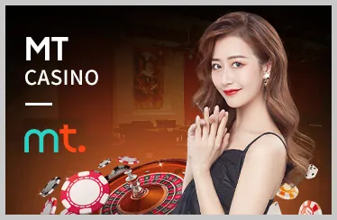 Chuyên nghiệp và tận tâm